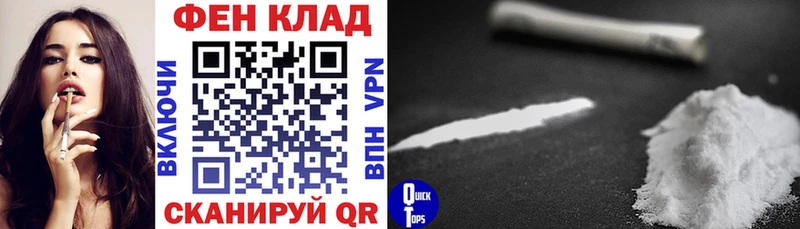 АМФЕТАМИН 97%  Крым 