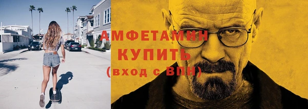 не бодяженный Беломорск