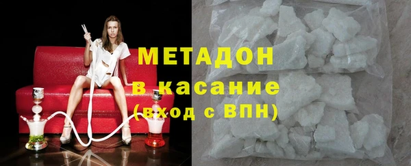 2c-b Белоозёрский