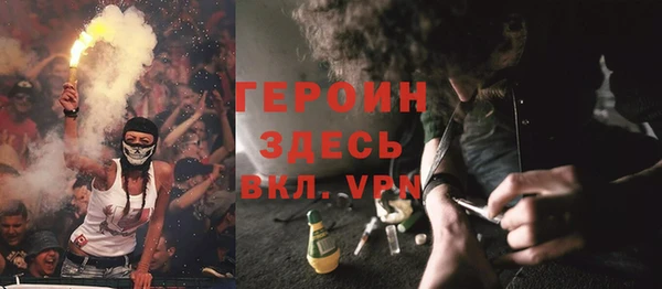 2c-b Белоозёрский