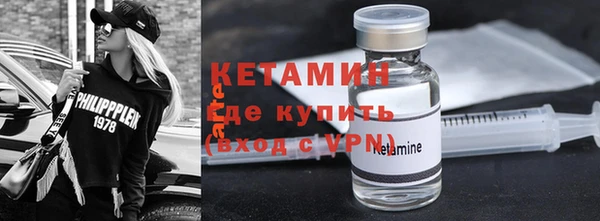 не бодяженный Беломорск