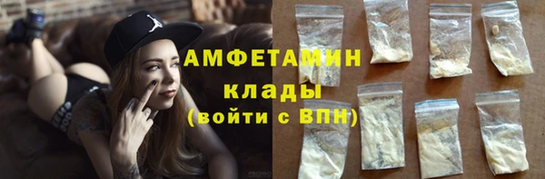 не бодяженный Беломорск