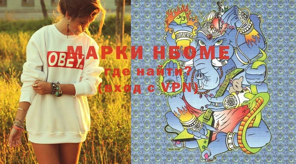 не бодяженный Беломорск