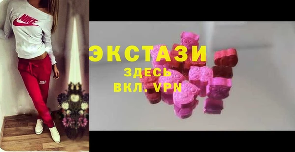 не бодяженный Беломорск