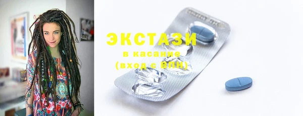2c-b Белоозёрский