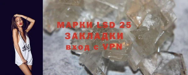 не бодяженный Беломорск