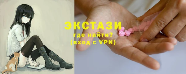2c-b Белоозёрский