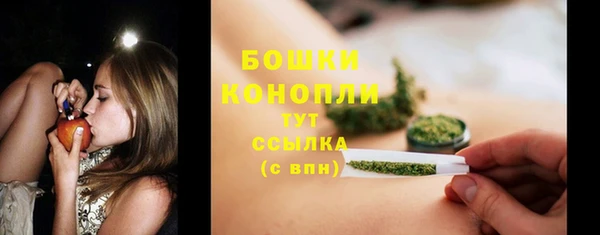 не бодяженный Беломорск