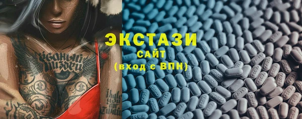 не бодяженный Беломорск