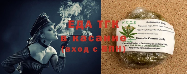 2c-b Белоозёрский