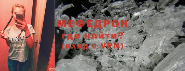 не бодяженный Беломорск