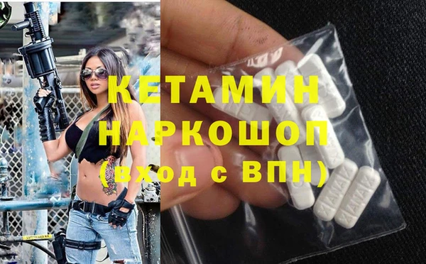 не бодяженный Беломорск