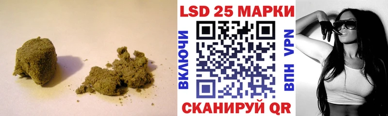 где можно купить наркотик Крым ЛСД экстази ecstasy