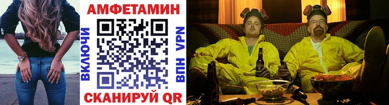 площадка клад  Крым  Первитин пудра  mega tor 