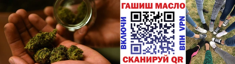 Дистиллят ТГК Wax Крым