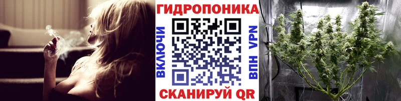 Каннабис LSD WEED Крым